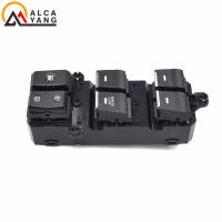 Interruptor De Ventanilla Automática Para Conductor Hyundai Tucson 2016-2019 Lateral Izquierda ABS Nuevo Y Original 93570-D3050 - details 6
