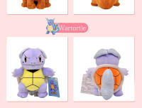 Peluche Pokemon De Squirtle Charmander Bulbasaur Gengar Eevee Y Pikachu Muñeco De Peluche Con Etiqueta Para Niños Regalo De Anime - details 32