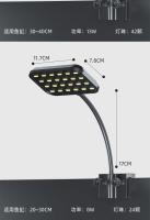 Luz LED Para Acuario 220V Espectro Completo Alta Brillo Para Plantas Y Algas En Tanque De Peces Clip-ON Impermeable 24/42 LEDs 8/13W - details 10