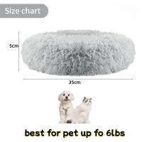 Cama Redonda Para Mascotas 35cm Super Suave De Peluche Larga Cama Para Perro Pequeño Casa De Invierno Caliente Tapete De Descanso Para Gato - details 0
