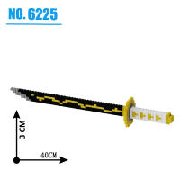 Bloques De Construcción Samurai 480Pcs Ninja Katana De Anime Japonés Con Hoja De Mariposa Juguetes Para Niños Y Adultos Bricks De Plástico Micro Bloques Auto-Desbloqueables - details 8