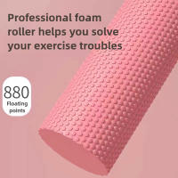 Rodillo De Yoga De EVA Espuma Redonda Y Hexagonal Para Ejercicios De Pilates Mejora En Ejercicios Domésticos Diámetro 9.5cm Longitud 29.7cm - details 4