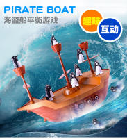 Juego De Tablero Interactivo Para Niños Penguin Pirate Ship Divertido Y Estimulante Juego De Parentezco Educativo Y Casual - details 0