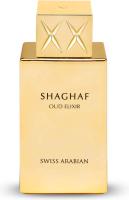 Perfume Árabe 100% Original Swiss Arabian Shaghaf Oud Elixir EDP Unisex 100ml – Exclusividad, Lujo y Tradición en una Fragancia Intensa con Oud, Ámbar y Vainilla, Inspirado en la Perfumería Árabe para Hombres y Mujeres que Buscan Distinción y Sofisticació - details 2