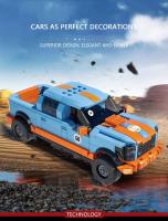 Bloques De Construcción Para Niños F-150 Pickup Truck 457PCS Modelo De Camión De Entrega Conector Viaje Cola Regalo De Fiestas Educativo DIY De Plástico Compatible Con Lego - details 3