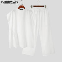 Nueva Conjunto De Ropa Para Hombres Estilo Musulmán Con Mangas Bajadas Pliegues Cuello Medio Media Longitud Pantalones Sueltos 2 Piezas Tallas S-5XL INCERUN 2024 - details 7