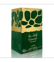 Eau de parfum ... Qimmah Lattafa for women - details 1