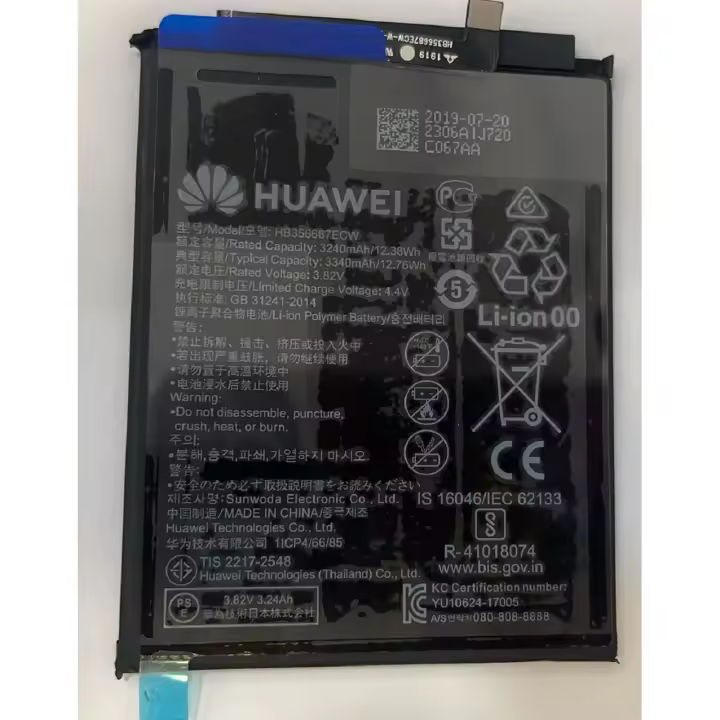 Batería Huawei P30 Lite  /  Huawei P Smart Plus  Original HB356687ECW  - Capacidad 3340 Mah - 1