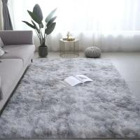 Alfombra Decorativa De Suelo Para Dormitorio Y Sala De Estar Tela De Seda Antirresbaladiza Secado Rápido Con Diseño De Gradiente Resistente Al Polvo Y Lavable - details 5