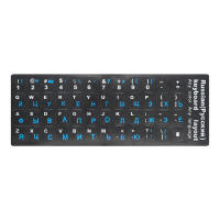 Pegatinas De Teclado RU Universal Para Portátiles Cubierta De Letras Inglés Ruso Español No Transparente Reemplazo Para Teclados Generales - details 5