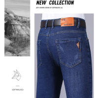 Nuevos 2024 Pantalones De Jean Elásticos Clásicos Para Hombre En Negro Y Azul Estilo Casual Slim Brand Denim Trajes De Negocios - details 3