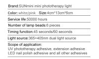 Secador De Uñas Portátil 6W Con 6 Lámparas LED UV Para Manicura En Casa Cable USB Para Secado De Polvos Y Varnish Peso 80g - details 8