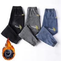 Nuevos Jeans Térmicos Para Hombre Negro Y Azul Con Forro De Poliéster Estilo Callejero Ajustados Y Gruesos Trousers Harem plus Size - details 1