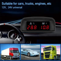 Gauge De Agua Y Voltímetro 2 En 1 Para Coche LCD Temperatura Y Voltaje Horizontal En Grados Celsius Con Sensor De 10mm Luz Trasera Roja Para 12v - details 5