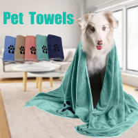 Toalla Para Mascotas De Microfibra Suave Fácil De Limpiar Secado Rápido Diseño Lindo Para Perros Y Gatos Productos De Limpieza Después Del Baño - details 0
