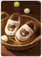 Chopines De Invierno Para Niños De Mario Cheeerful Con Estampado De Animales Cómodos Y Calientes Para El Hogar Material De Algodón - details 4
