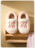 Chopines De Invierno Para Niños De Mario Cheeerful Con Estampado De Animales Cómodos Y Calientes Para El Hogar Material De Algodón - details 3