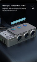 Adaptador De Carga Rápida PD 191W Para Coche Con LED Y Interruptor 3En1 USB Carretel De Encendedor De Coche Con Mostrador De Voltaje - details 4