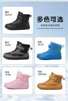 Botas De Invierno Para Niños Y Niñas Con Lining De Peluche Impermeables Y De Talla Ancha Para Actividades Al Aire Libre Resistentes Al Frío Con Cierre De Correas Y Punta Redonda - details 9