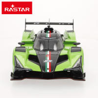 Rastar coche teledirigido Lamborghini SC63 LMDh 1:14 con radio control multifunción , luces y puertas que se abren para niños +6 años - details 5