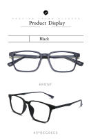 Gafas Antiglareante De Luz Azul Ultraligera Y Cómodas TR90 Para Hombre Y Mujer Marco Cuadrado Retro De Negocios Ópticas Unisex - details 7