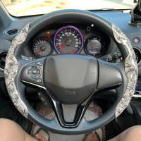 Kit De 2 Fundas Para Volante De Coche Universal 38CM Antideslizante Cubierta De Cuero Protector De Interior Decorativo Accesorios Para Automóvil - details 3