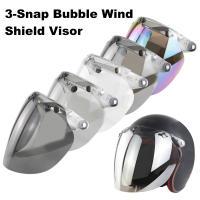 Visera De Motorbike Helmet Con Ventosa 3 Snap Pantalla Anti-UV Accesorios Para Casco De Motocicleta Visera De Lente De Burbuja - details 0