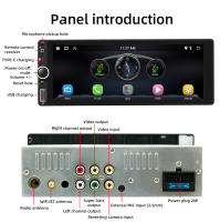 BQCC 1 Din Radio De Coche Con Pantalla IPS De 6.86 Pulgadas Android Auto Wireless Carplay RDS USB BT Carga Rápida Protección De Energía Tipo-C Estéreo - details 12