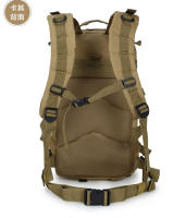 Mochila táctica de ataque 3P mediana, para aficionados militares, para exteriores, para montañismo, con camuflaje, 35 l - details 16