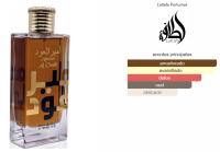 Ameer Al Oudh Intense Oud de Lattafa 100 ml Perfume Intenso y Sofisticado Amir Al Oud, Ameer Al Oud, Ameer Oud - details 0