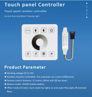 Tira De LED COB Flujo De Agua 24V WS2811 Con Panel Táctil RF Controlador Secuencial De Carrera De Caballos 10M 20M Set Para Sala De Estar - details 5