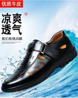 Sandalias De Verano Para Hombre En Cuero Genuino Transpirables Casuales Con Cierre Slip on Antideslizantes Hechas a Mano Sandalias Gladiador - details 3