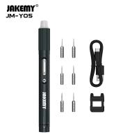 Y07 Set De Destornilladores Eléctricos Para El Hogar Carga Por USB Pequeño Y De Precisión Para Mantenimiento De Computadoras - details 0