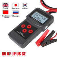 Prueba Y Diagnóstico De Baterías De Automóvil Y Motocicleta Micro-200 pro 7-30DCA 40-2000CCA 24V 12V Herramientas De Carga Y Análisis Para Vehículos Universales - details 16
