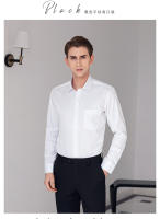Camisa Larga Para Hombre Estilo Clásico Ajustada Sólida Color Básico Para Oficina Formal Blanca Casual Smart Business - details 13