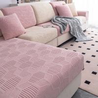 Cubierta De Sofá Universal Elástica En Tela De Poliéster Con Técnica De Tejido Jacquard Para Sala De Estar Cuatro Estaciones Amigable Con Animales Domésticos - details 7