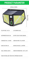Lámpara De Pared Solar LED Super Brillante Con Sensor De Movimiento PIR Y Inducción Humana IP65 Impermeable Para Exterior Iluminación De Courtyard - details 7