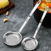 Filtro De Malla Para Hot Pot Percolador De Alimentos Fritos Escurre Grasa Espátula Para Cocina Herramienta De Eliminación De Espuma Y Grasa - details 11