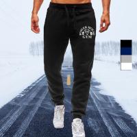 Nuevos Pantalones Deporte Casuales Para Hombre Fitness Suaves Largos Para Correr Con Bolsillos Estilo Casual Talla Regular - details 1
