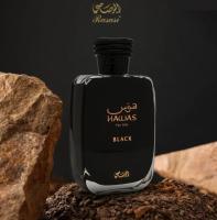 Hawas Black Rasasi Hombre 100ml – Perfume Árabe Original de Lujo, Misterio y Poder Oriental - details 1