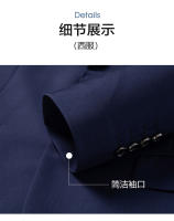 Chaleco De Negocios Para Hombre Estilo Coreano Británico Moda Elegante Slim Color Sólido Trabajo Boda Tallas S-6XL - details 21