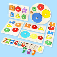 Rompecabezas De Madera Para Niños Juguete Montessori Para Bebés De 1 2 3 Años Aprendizaje Temprano En Alfabeto Números Y Formas - details 0
