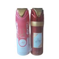 PACK 2 UNIADES - DESODORANTES PARA MUJER - YARA CANDY , AMEERAT AL ARAB 200 ML  - LATTAFA  SET 2 UNI - details 0