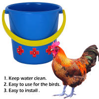12Pcs Agujeros De Bebida Para Ponedora De Huevo De Pollo Autónomo Tipo Agua De Primavera Equipamiento De Granja Avícola Para Pato Y Golondrina - details 1