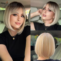 Peluca Sintética EASIHAIR Bob Con Franja Rubia Ligera Y Beige Natural Para Mujeres Uso Diario Cosplay Resistente Al Calor Tamaño Promedio Densidad 150% - details 8