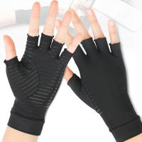 Guantes De Compresión De Cobre Para Artritis Mejora El Alivio Del Dolor De La Articulación Y Alivia Las Doloridas En El Síndrome Del Túnel Carpiano Guantes De Compresión De Cobre Para Mujer Talla Grande - details 24