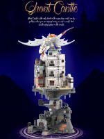 Castillo De Magia Academia Bank De Fantasma Bloques De Construcción Mágicos Para Coleccionistas Y Juguetes Unisex Sin Batería Hecho De Plástico ABS - details 6