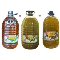 Aceite de Oliva Virgen Extra SUPERIOR NUEVA COSECHA SIN FILTRAR 5L MEJOR CALIDAD - Prensado en Frío, Calidad Gourmet ALBERTO AYALA UTRERA,ANDALUCIA PRODUCTO DE PRIMERA CALIDAD,SABOR Y SATISFECHO 100% GARANTIZADO PRUEBALO!!! LEER DESCRIPCION - details 3