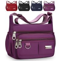 Bolso de Mensajero informal para Mujer, Bandolera de Tela Oxford impermeable, de gran capacidad, para Mamá - details 5