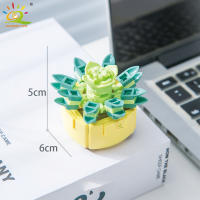 Bloques De Construcción HUIQIBAO MOC Con Plantas Succulentas Y Flor Eterna Jardín Bonsái Romántico Para Adultos Y Niños - details 5